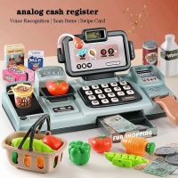 Childrens pretend shopping cash register toy simulation supermarket luxury cash register package pretend play house toy gift