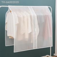 ☂ Transparent Clothing Dust Cover Dress Clothes Garment Dust Covers Hanging Organizer Waterproof Jacket Coat Dustproof Protector