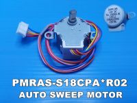 AUTO SWEEP MOTOR (H) มอเตอร์บานสวิง แนวนอน ยี่ห้อ Hitachi อะไหล่แท้ พาร์ท PMRAS-S18CPA*R02