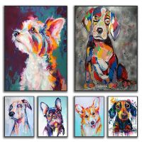 2023☄✲ Abstract Cute Animal Canvas Painting Graffiti Art Dog Posters and Prints Modern Wall Art Pictures for Home Decoration