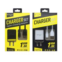 RH ❃Charger Set ชุด Adapter ENYX พร้อมสายชาร์จ(กล่องเหลืองดำ)♟