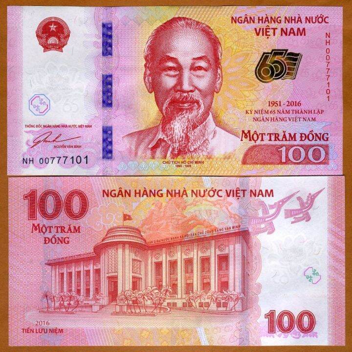 Vietnam UNC 100 Vietnamese Dong 65th Anniversary Commemorative ...