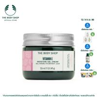 THE BODY SHOP VITAMIN E MOISTURE GEL CREAM 50ML เดอะบอดี้ช็อป วิตามินอี มอยส์เจอร์ เจล ครีม 50 มล.