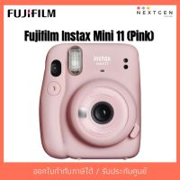 สินค้าขายดี!!! Fujifilm Instax Mini 11 (Pink) กล้องฟิล์ม รับประกันศูนย์ 1 ปี ใช้ฟิล์มรุ่น Instax Mini Film (Instant Film Camera) ที่ชาร์จ แท็บเล็ต ไร้สาย เสียง หูฟัง เคส ลำโพง Wireless Bluetooth โทรศัพท์ USB ปลั๊ก เมาท์ HDMI สายคอมพิวเตอร์