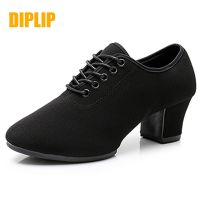 【QZY Department Store】 DIPLIP รองเท้าเต้นรำละติน,รองเท้าเต้นแบบซัลซ่าเด็กผู้หญิงห้องบอลรูมที่ทันสมัยผู้ใหญ่รองเท้าครูรองเท้าผ้าใบออกฟอร์ด3.5/5ซม.