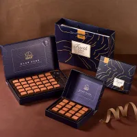 (ส่งฟรีทั้งร้าน) - พร้อมส่งในไทย 🚚ช็อกโกแลต นามะ ยอดฮิต Royce nama chocolate เหมาะเป็นของขวัญวันวาเลนไทน์  ส่งเป็นของขวัญให้แฟน ของขวัญเทศกาล 