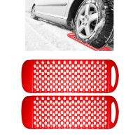 Sand Mud Snow Road Tyre Ladder Anti-skid Board 2Pcs Vehicle Recovery Board Track .