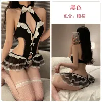 2023 Hot Sexy Halter Hip Skirt Cos Maid Open Crotch Free Role Play Sexy Uniform Suit 2980