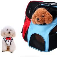 Small Carrier Bag Outdoor Travel Cat Carring Double Shoulder Bags Portable Zipper Breathable Mesh Puppy Backpack