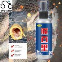 OFFWILD อุปกรณ์ตกปลาขนาดเล็กแบบเหยื่อตกปลา1/2ชิ้น,อุปกรณ์สำหรับตกปลาในป่า