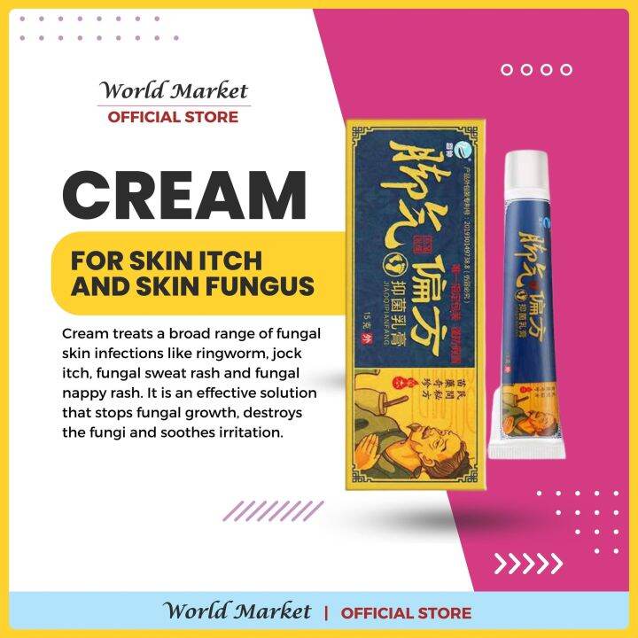 🦶🦶ORIGINAL Athletes foot cure cream Antibacterial Ointment Anti Itching