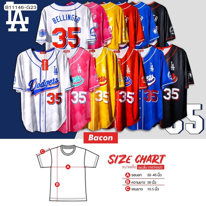 เสื้อกีฬาเบสบอล-เสื้อแฟชั่น-la-dodgers-35