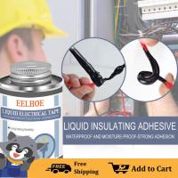 Waterproof Anti UV Liquid Insulation Electrical Tape Tube Fixed Sealing Glue