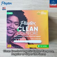 Playtex® Clean Comfort Organic Cotton Tampons, Duo Pack Regular &amp; Super 28 Pieces ผ้าอนามัยแบบสอด เหมาะกับวันมาปกติ และวันมามาก