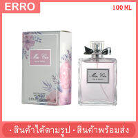 น้ำหอมผู้หญิง PINK 100ML EDP น้ำหอมที่เสริมเสน่ห์อันน่ายั่วยวนให้ผู้หญิง ขวดสวย กลิ่นติดทน