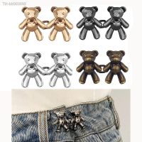 ✌◊ Button Pins for Jeans Pants Instant Jean Button Pin Waist Tightener