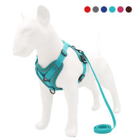 Dog Harness Reflective No Pull No Choke Small Medium Large Vest Adjustable Matching Leash Collar Training Running Dog Supplies