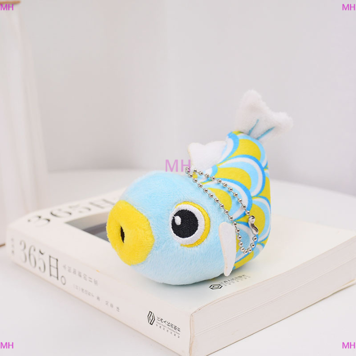 lowest-price-mh-new-fish-plush-ยัดไส้ตุ๊กตาตุ๊กตาตุ๊กตาตุ๊กตาตุ๊กตาตุ๊กตาตุ๊กตาตุ๊กตาตุ๊กตาตุ๊กตาตุ๊กตาตุ๊กตา