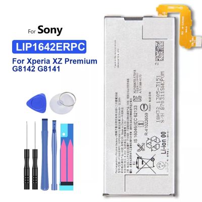 แบตเตอรี่ SONY Xperia XZ Premium G8142 XZP G8142 G8141  LIP1642ERPC 3230MAh ฟรีเครื่องมือ...