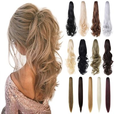 【jw】☃ SHANGZI ponytail extensions synthetic claw clip on blonde wig pony tail curly hair women hairpiece 18-22 inch