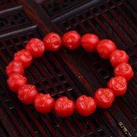 [COD] [Ruimengxuan] Baoshan Nanhong Color Meat Persimmon Same Rosary Beads for Men and