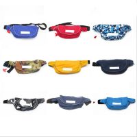 Waist-mounted inflatable life jacket for adult fishing portable pockets life jackets manual and automatic inflatable life vest