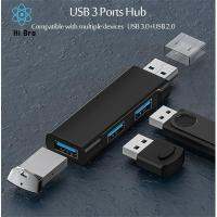 เมาส์ JUNRU3703คีย์บอร์ดแบบพกพา3ฮับพอร์ตอะแดปเตอร์ USB รางช่องยูเอสบีสายต่อแท่นวางอะแดปเตอร์ไฟ USB USB 3.0ฮับ2.0ด็อกต่อขยายขยายหลาย