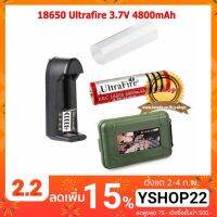 ??HOT!!ลดราคา?? Ultraถ่านชาร์จ 3.7v 4800 mAH 18650 Rechargeable Li-ion Battery มีที่ชร์าจด้วย ##ที่ชาร์จ แท็บเล็ต ไร้สาย เสียง หูฟัง เคส Airpodss ลำโพง Wireless Bluetooth โทรศัพท์ USB ปลั๊ก เมาท์ HDMI สายคอมพิวเตอร์