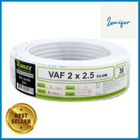 สายไฟ VAF RANZZ 2x2.5 ตร.มม. 30 ม. สีขาวELECTRIC WIRE VAF RANZZ 2X2.5SQ.MM 30M WHITE **คุ้มที่สุดแล้วจ้า**