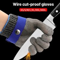 【HOT】 Gloves Level 9 Mesh 2-pcs Suitable for Cutting and Butchering Protection Cut-proof Hand