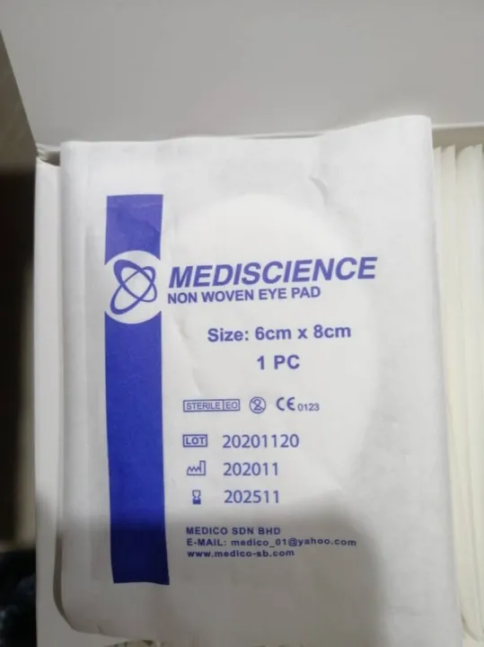 EYE PAD STERILE NON WOVEN 6CM X 8CM 5s Lazada
