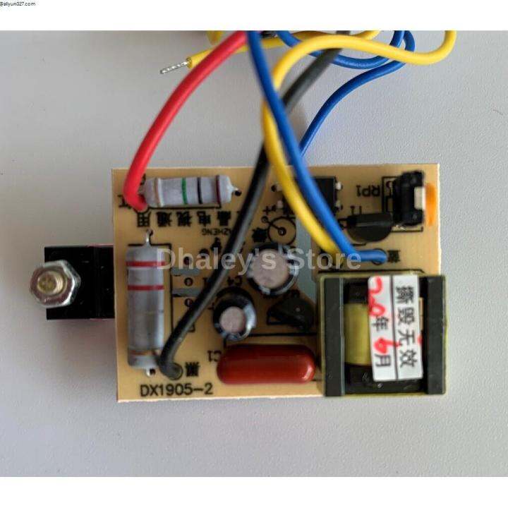 Module inverter 12v to 220v Module bag for boys Module bag with handle