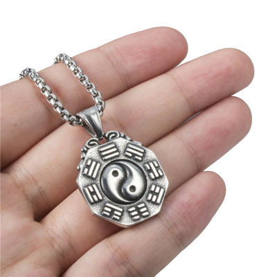 Yin Yang Symbol Chinese Feng Shui Amulet Stainless Steel Pendant 24" Chain Set