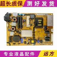 L55F3700A TCL/F1600E D55A710Power Board40-E501C4-PWF  PWI  PWH1XG