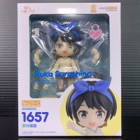 Nendoroid 1657 Ruka Sarashina (Rent-A-Girlfriend)