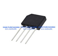 ไดโอด KBPF206G C8G Glass Passivated Diode Bridge Rectifier 800V/2A