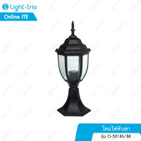 Lighttrio โคมไฟหัวเสา Classic สีดำ รุ่น O-5018S/BK