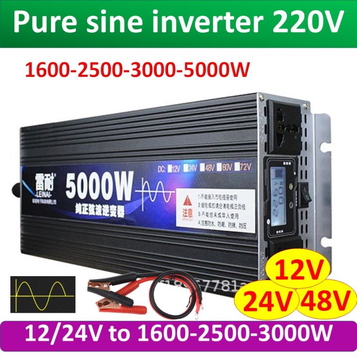 5000w-pure-sine-inverter-1600-2500-3000-5000-w-เครื่องแปลงไฟ-เป็นไฟบ้าน-220v-จากไฟแบต12-24-48vใช้กับเครื่องใช้ไฟฟ้าได้ทุกอย่าง-รับประกันไฟเต็ม-ร้านในไทย