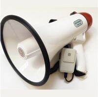 Handy Megaphone โทรโข่ง ขนาด 20.5 cm (8 นิ้ว) รุ่น TRM-1503