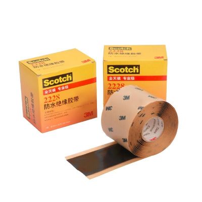 3M 2228 Rubber Mastic Tape Electrical Insulation Tape Self-fusing Weather and Moisture Resistance Power cable Jacket Seal