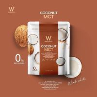 ผงมะพร้าวลดน้ำหนัก W Coconut MCT Winkwhite 15g