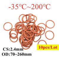 【CW】 10pcs High Quality Silicone O Ring CS 2.4mm OD 70mm   260mm FoodGrade Waterproof Washer Rubber Insulated O Shape Seal Gasket