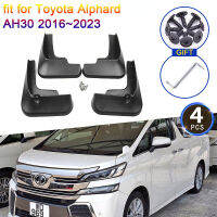 4x สำหรับ Toyota Alphard AH30 30 2016 2017 2018 2019 2020 2021 2022 2023 Mud Flap Mudguards Fender Splash รถอุปกรณ์เสริม2.5G อัตโนมัติ