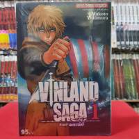 (พิมพ์ใหม่) VINLAND SAGA เล่มที่ 1 หนังสือการ์ตูน มังงะ มือหนึ่ง วินแลนด์ ซาก้า สงครามคนทมิฬ