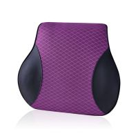 Universal Car Seat PU Leather Memory Foam Lumbar Cushion Office Chair Backrest Support Lumbar Pillow Pad Vehicle Accessories