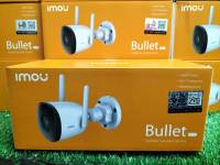 IMOU กล้องวงจรปิด IP BULLET 2C 1080P มีไมค์ในตัว รองรับWIFI รุ่น IPC-F22P-D