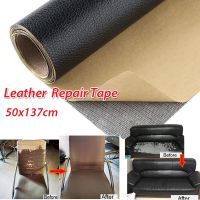 【hot】☂♣✐  50x137cm Leather Repair Tape Self-adhesive for Sofas Couch Drivers