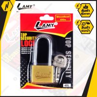 LAMY 40L กุญแจคอยาว กุญแจ ระบบล็อคลูกปืน 40 mm. ป้องกันกุญแจผี ป้องกันการตัด ทนต่อการทุบ แงะ และทำลาย แม่กุญแจ กุญแจล็อคประตู กุญแจล็อคบ้าน