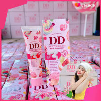 DDครีมเจนนี่ DD Body Cream White Sunscreen 100 กรัม. ( 1 หลอด )