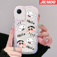 JIUMOO เคสสำหรับ Realme C30 C30s C31 C33,C35 C55 Narzo 50i Narzo Prime Narzo N55 50A Crayon Shin-Chan ลายการ์ตูนดีไซน์ใหม่เนื้อครีมลายคลื่นขอบนุ่มเคสมือถือกันกระแทกแบบใสโปร่งใสลายกล้องถ่ายรูปเรียบง่ายฝาครอบป้องกันอ่อนโยน